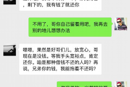 垦利专业催债公司的市场需求和前景分析